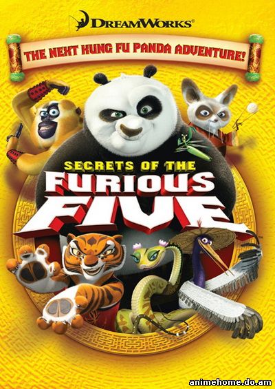 Кунг-фу Панда: Секреты неистовой пятерки [ Kung Fu Panda: Secrets of the Furious Five ]