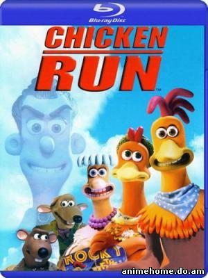 Побег из курятника [ Chicken Run ]