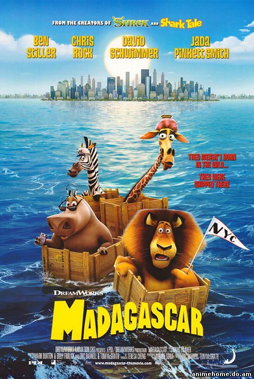 Мадагаскар [ Madagascar ]
