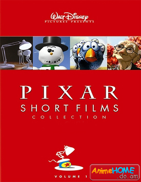 Работы студии Pixar